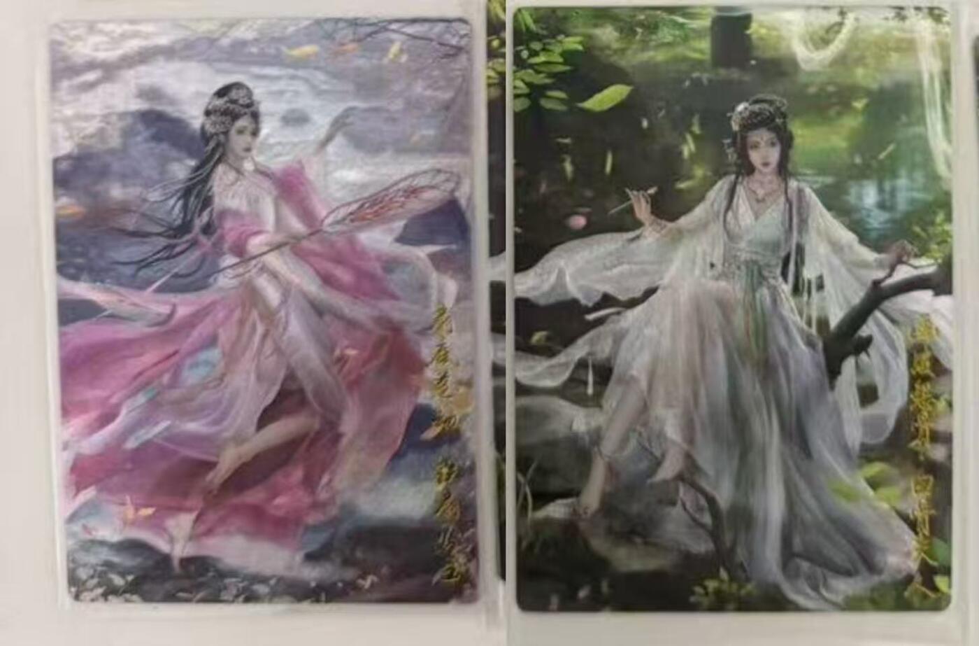 寸草不生拍卖会 第十期 武韵红颜(西游礼盒) 兰心绘 铁扇公主 白骨夫人裸卡2张
