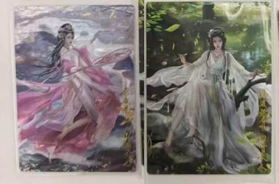 寸草不生拍卖会 第十期 - 武韵红颜(西游礼盒) 兰心绘 铁扇公主 白骨夫人裸卡2张