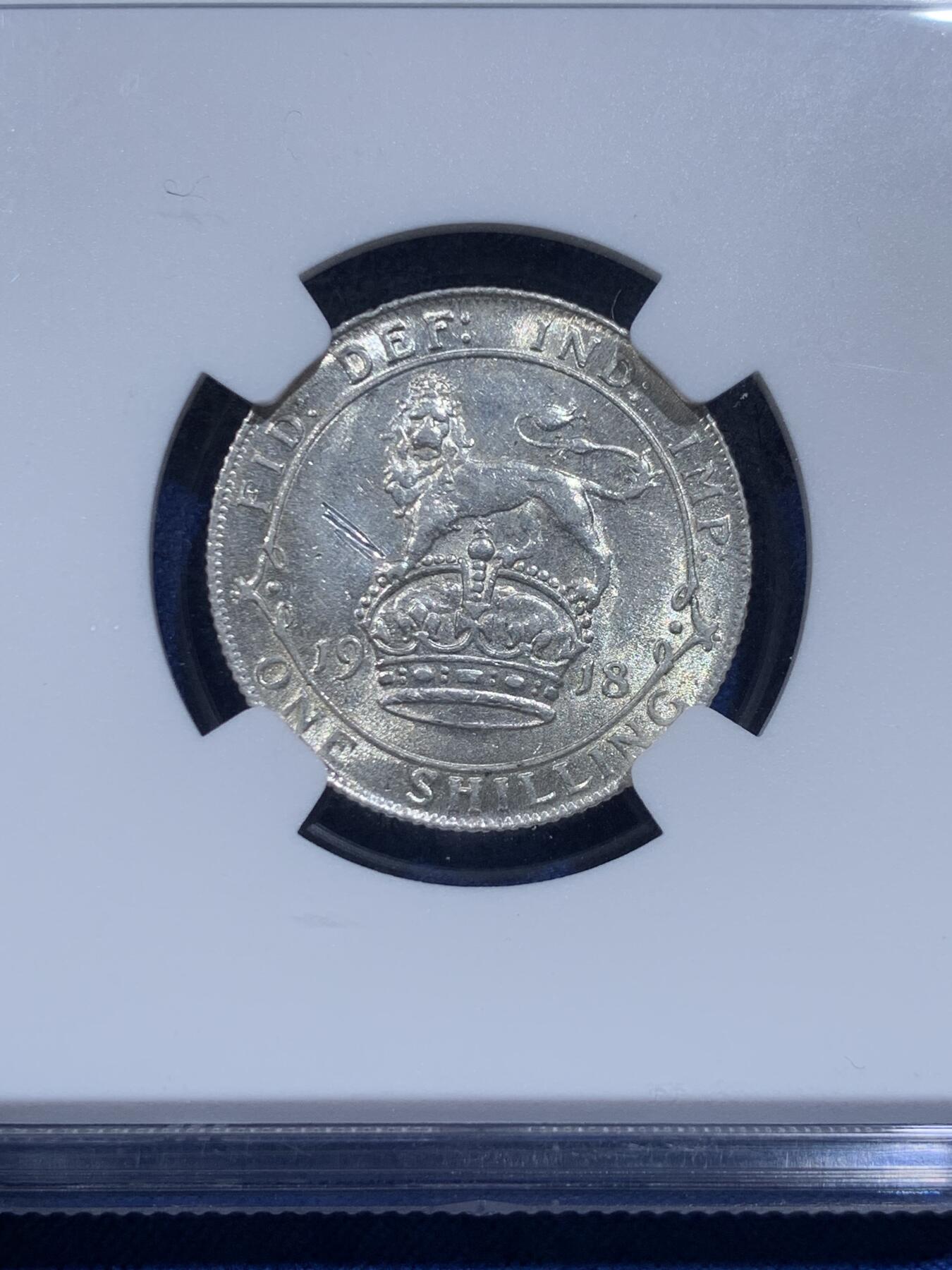《竞宝斋》第426场 周日，周一  2场连拍 （全场包邮） NGC UNCD 英国1918年 乔治五世1先令 早期高银版 带光好品 细节见图