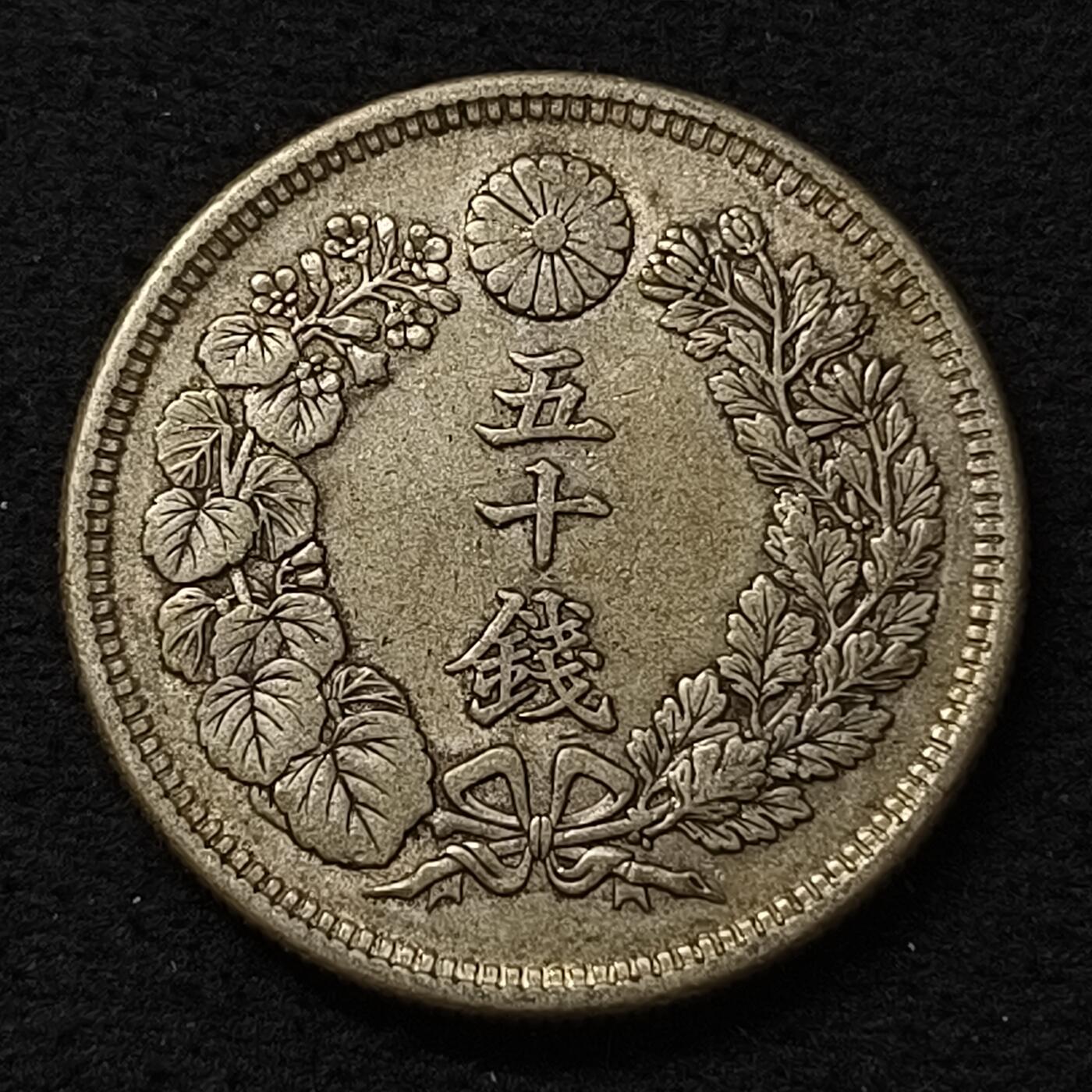 【全场包邮】纯粹捡漏拍466场-待排序
