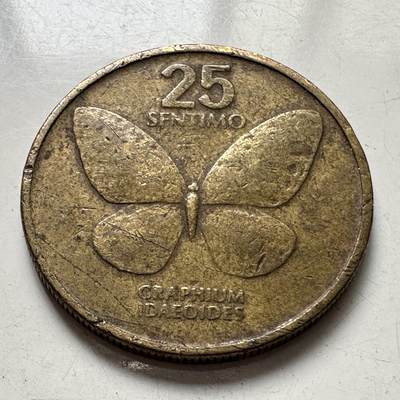 🌹外币初藏🌹🐯2025年第111场 周二无佣金特价场 - 菲律宾1987年25分