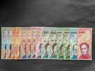 外国纸币专场251011第五十七场 - 委内瑞拉🇻🇪2007版14张。不同年份与签名，全新品相UNC。