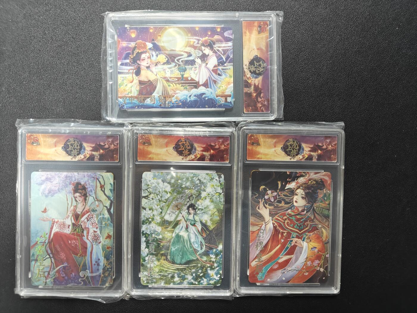 天玑星卡拍第127期《10.9清周四截拍》持续收拍收评中 满赠卡需备注