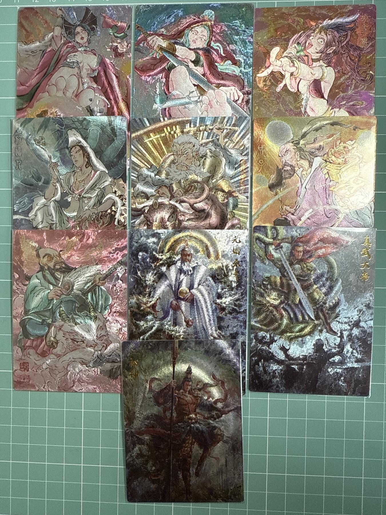 卡牌发烧友第十八期，祝各位中秋节快乐，本期参与拍卖的，随单带裸卡，进群享包邮（持续收拍品，每周六晚23:50截拍，焱卡文化，卡牌专场） 一沓文化 道友请留步 第二弹 裸卡 一套 10个人物 粗闪