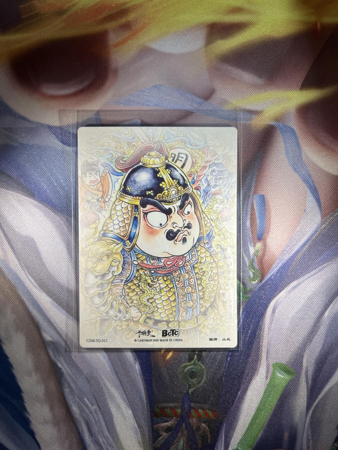截拍（收拍品免费放盘）范特卡 燎原 卡得曼