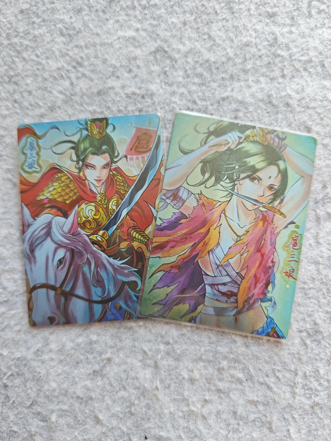 【随心含颖卡拍48期】卡游/集卡社/卡卡沃 抽卡机专场拍卖【无佣金】 普卡 战损扈三娘两张