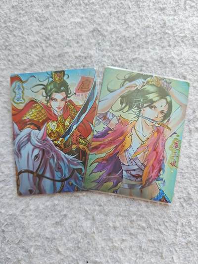 【随心含颖卡拍48期】卡游/集卡社/卡卡沃 抽卡机专场拍卖【无佣金】 - 普卡 战损扈三娘两张