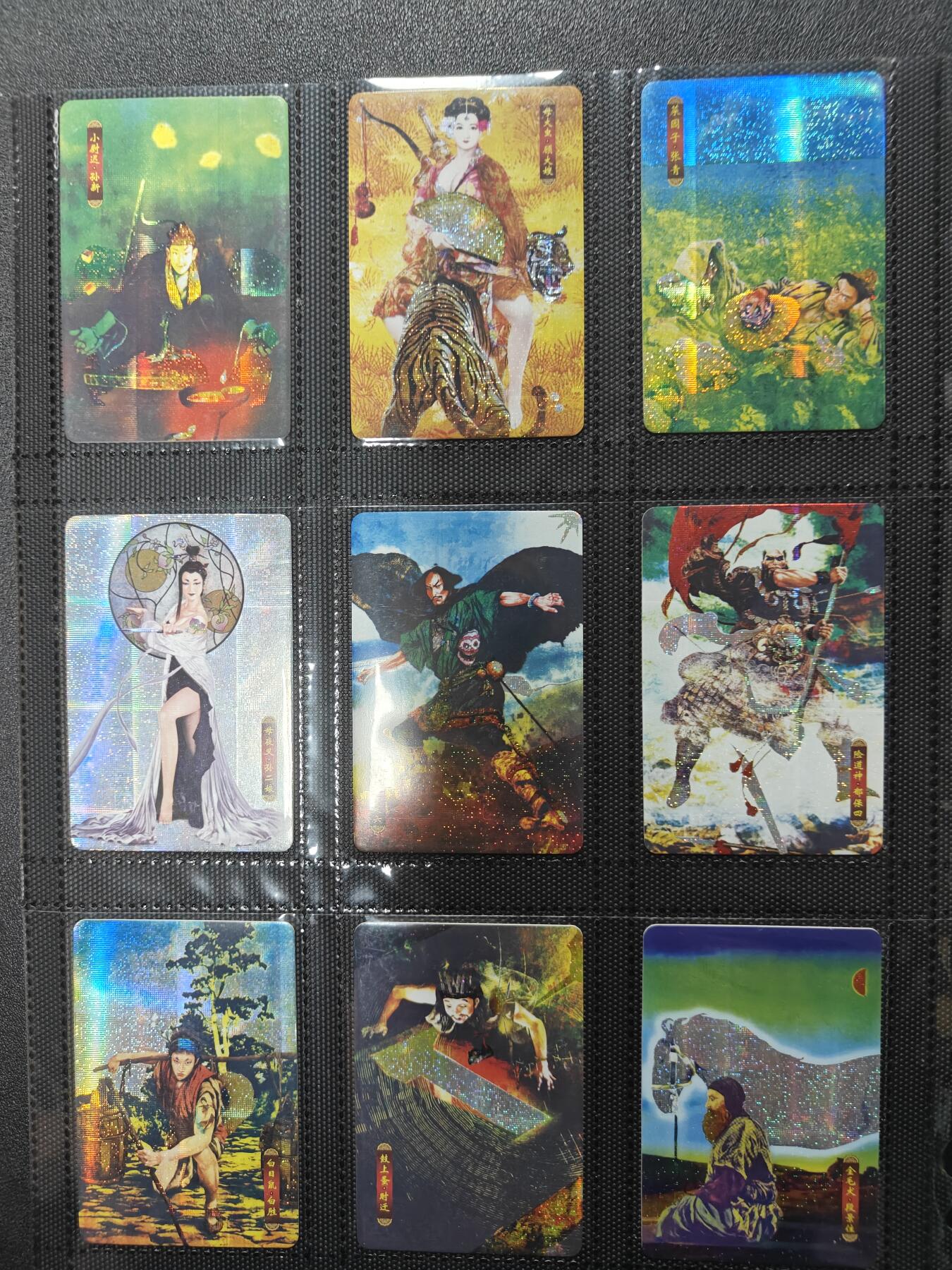 天玑星卡拍第127期《10.9清周四截拍》持续收拍收评中 满赠卡需备注