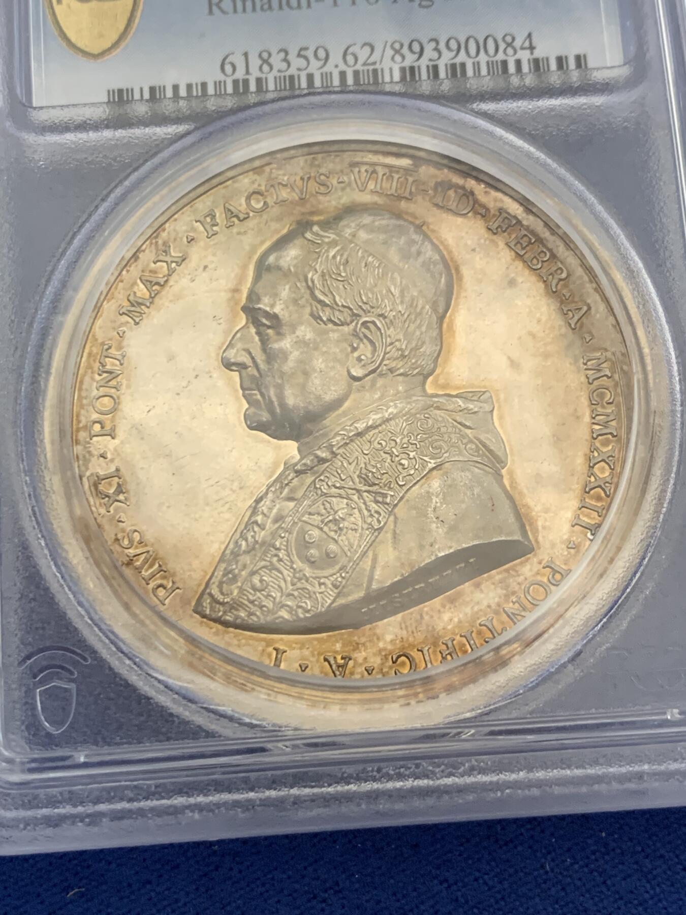 《竞宝斋》第426场 周日，周一  2场连拍 （全场包邮） PCGS SP62 梵蒂冈1922年庇护十一世高浮雕纪念银章 稀少 加厚盒封装