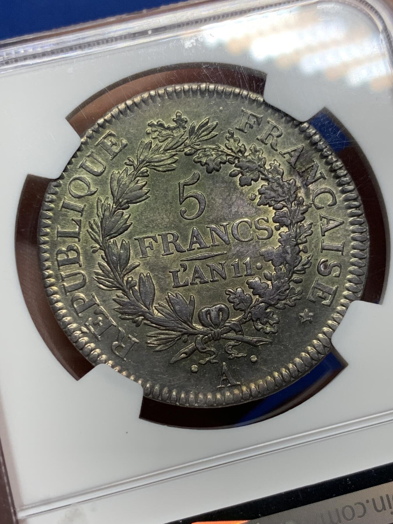 《竞宝斋》第426场 周日，周一  2场连拍 （全场包邮） NGC MS62 法国第一共和国 LAN11年A厂 大力神 5法郎银币 少见分数 季军分 更高分仅4枚