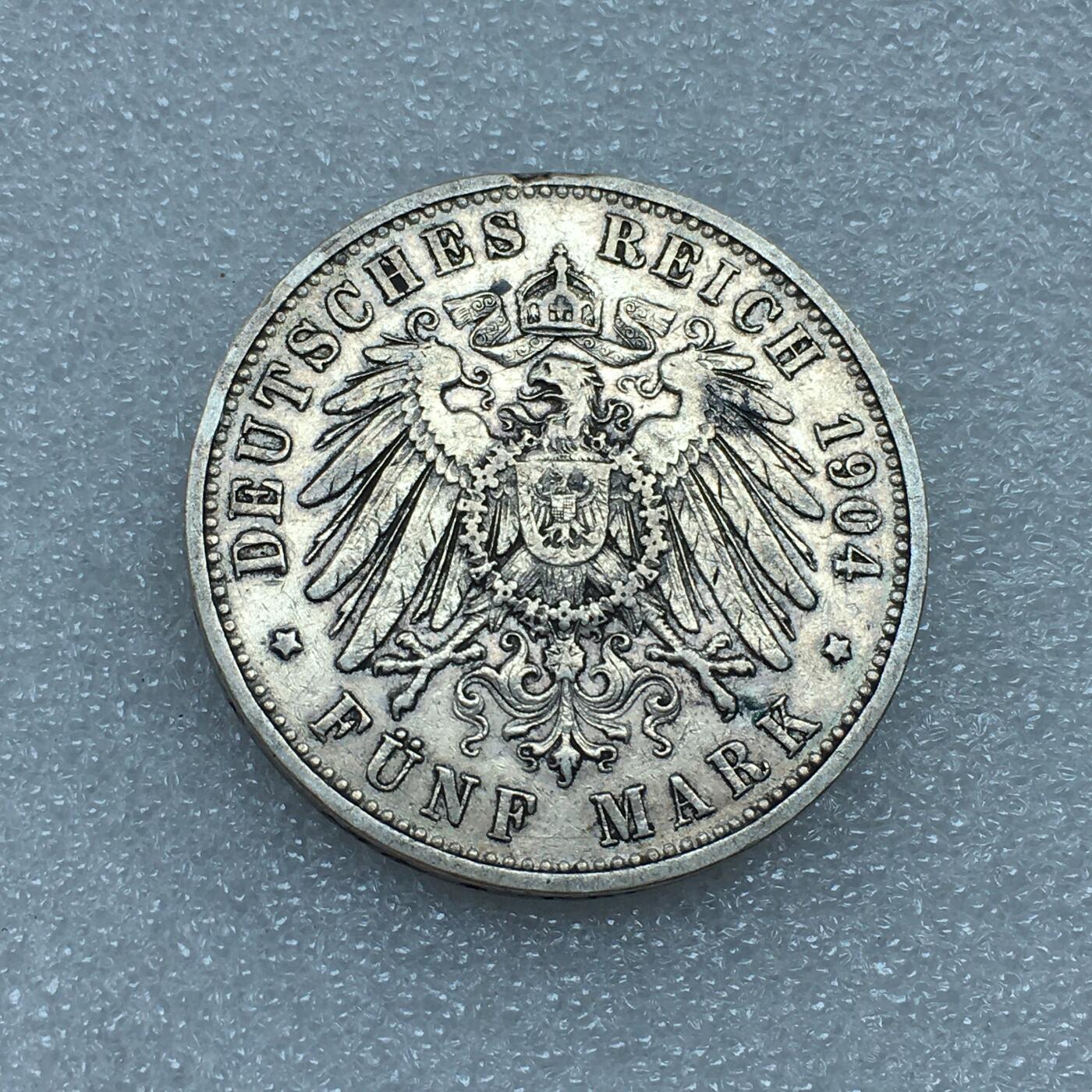 世界钱币专场拍卖 1904年德国符腾堡威廉二世5马克流通银币