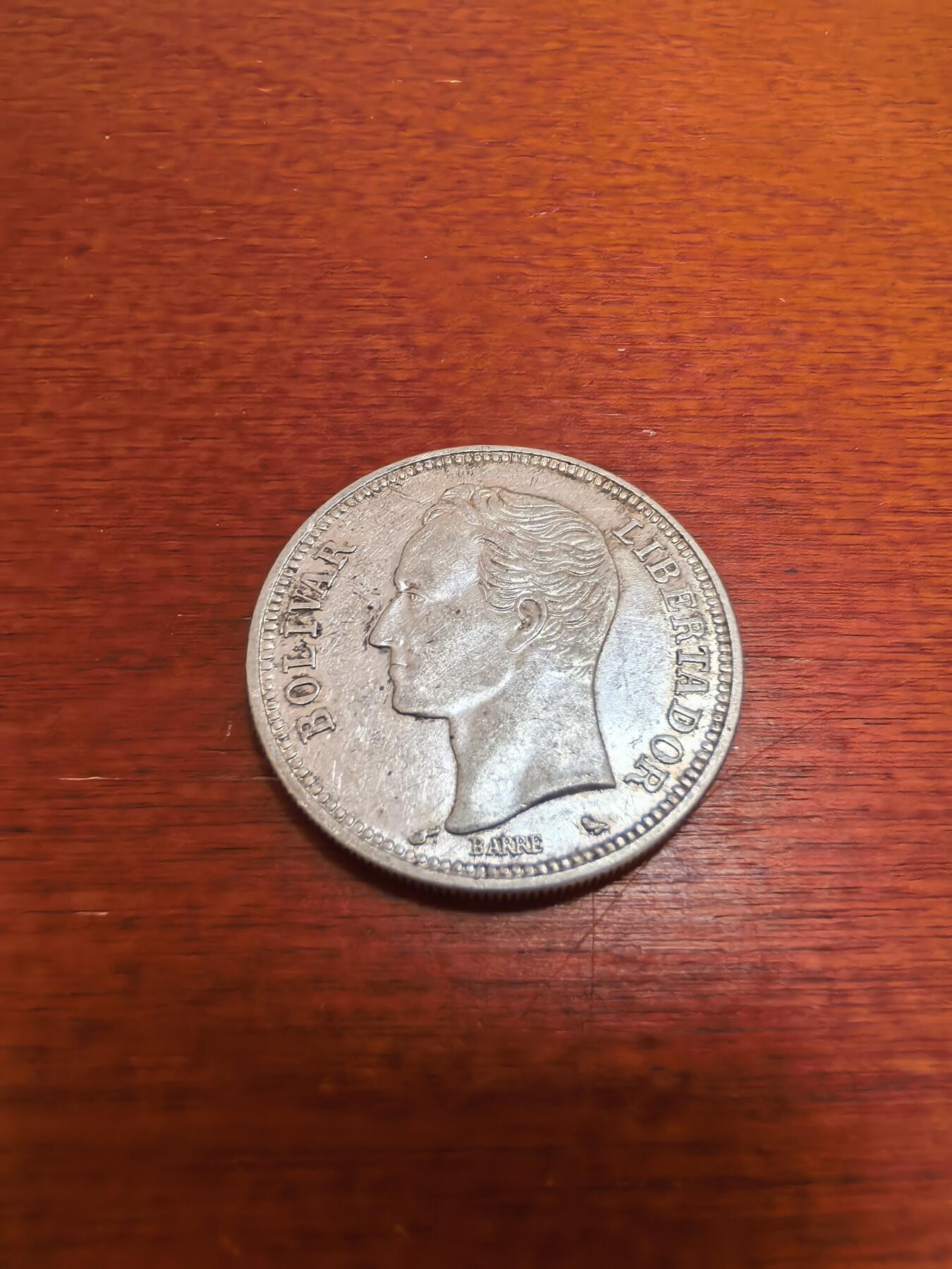 长老汇蛇年精选第五十八场拍卖  1960委内瑞拉2玻利瓦尔银币，10克835银