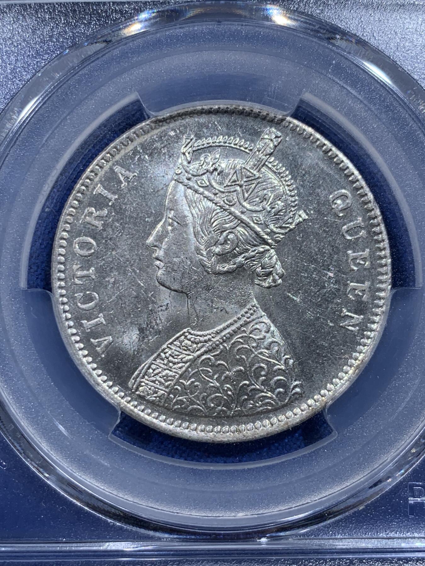 《竞宝斋》第426场 周日，周一  2场连拍 （全场包邮） PCGS MS62 英属印度 1862年 维多利亚（五点版）1卢比 银币