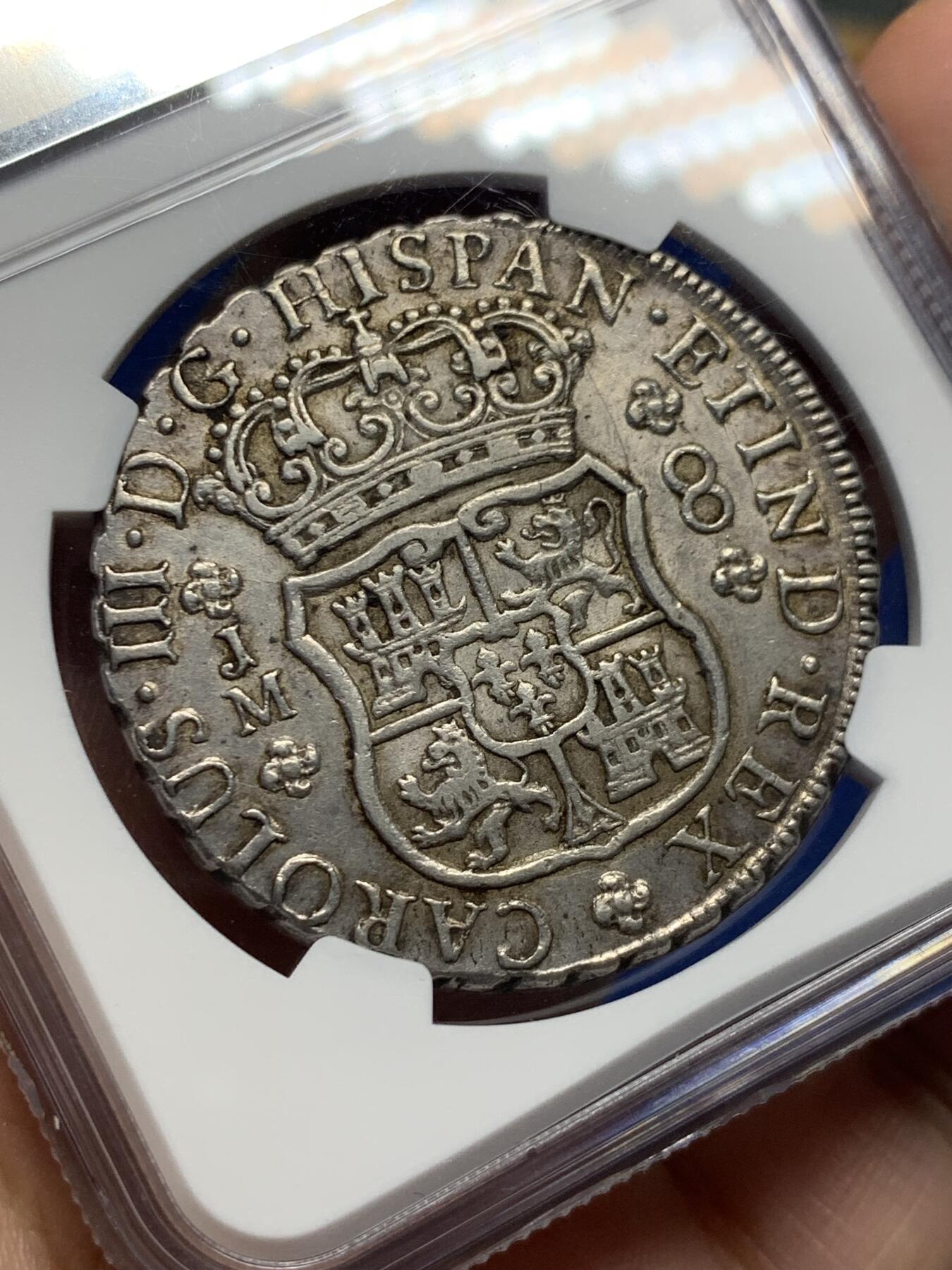 《竞宝斋》第426场 周日，周一  2场连拍 （全场包邮） NGC AU50 西属秘鲁1768年卡洛斯三世地球双柱银币