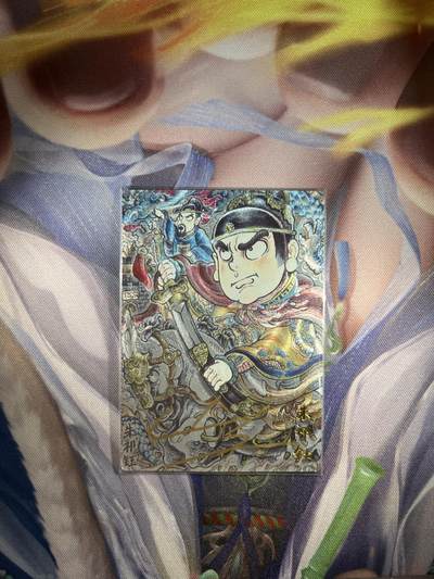 截拍（收拍品免费放盘）范特卡 燎原 卡得曼 - 【亲签05/25】山丘 朱祈钰 卡德曼&西游11