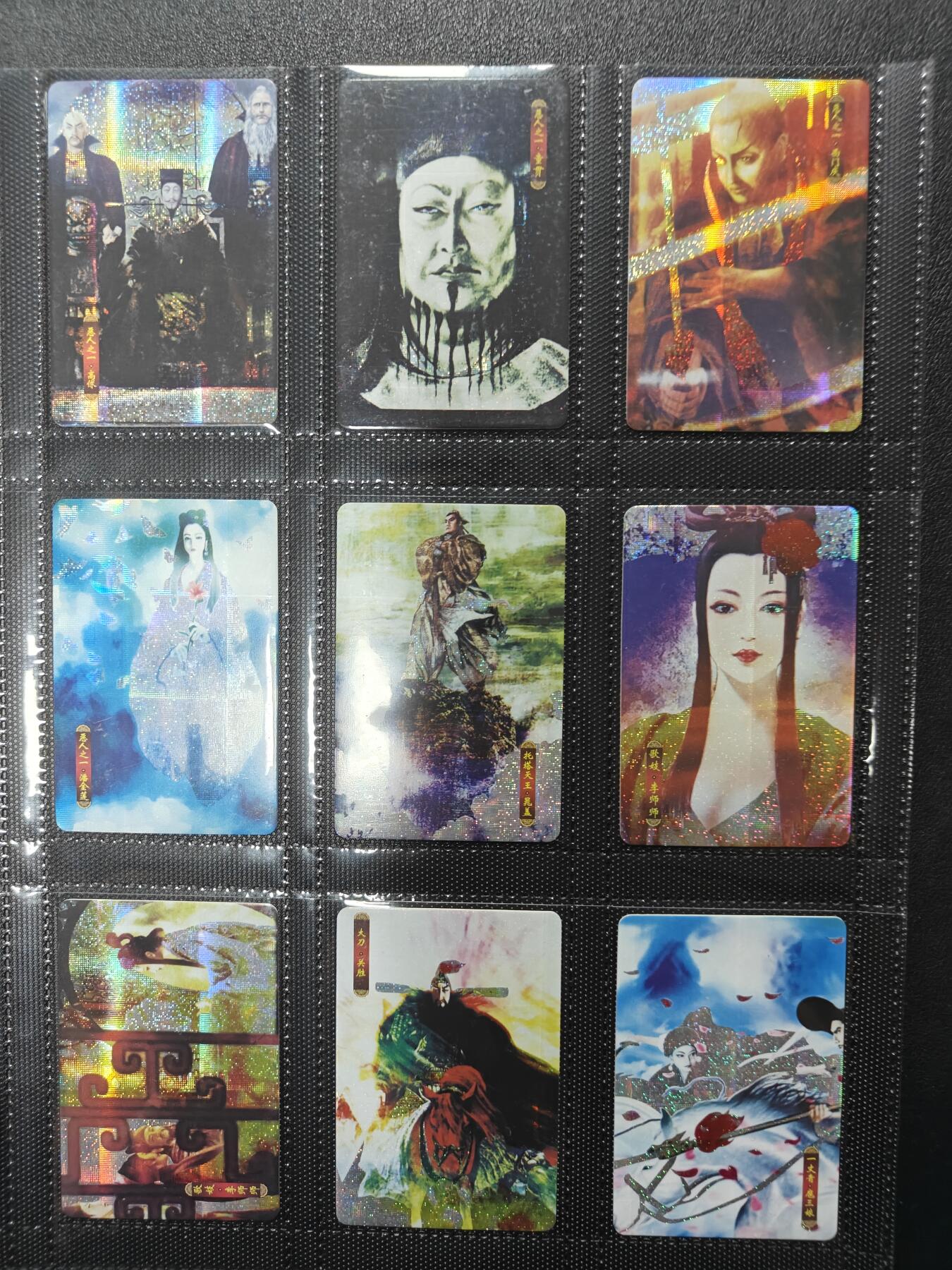天玑星卡拍第127期《10.9清周四截拍》持续收拍收评中 满赠卡需备注