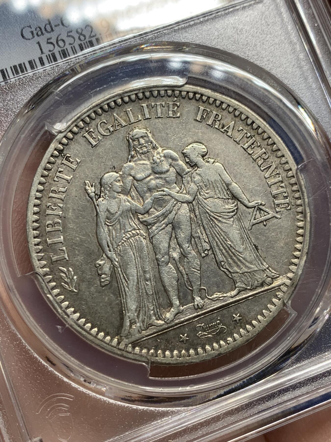《竞宝斋》第426场 周日，周一  2场连拍 （全场包邮） PCGS AUD 法国1849年早期大力神5法郎银币 法兰西第二共和国时期主币