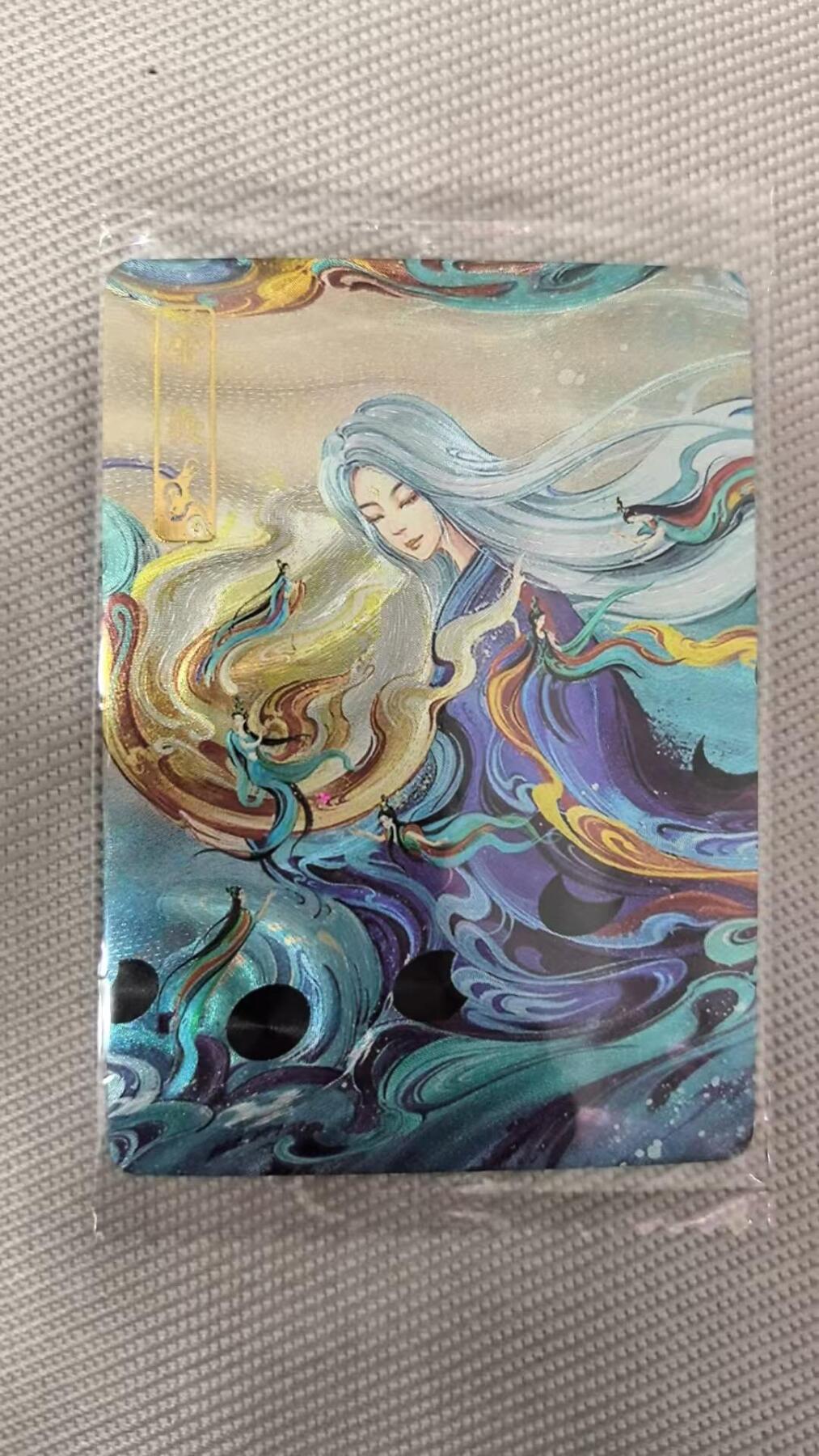 龙虎卡牌第五十八场（无佣金，满120包邮，周六晚上结拍，欢迎送拍） 【原膜】粗闪卡 可可瑞听 上古众神-常曦
