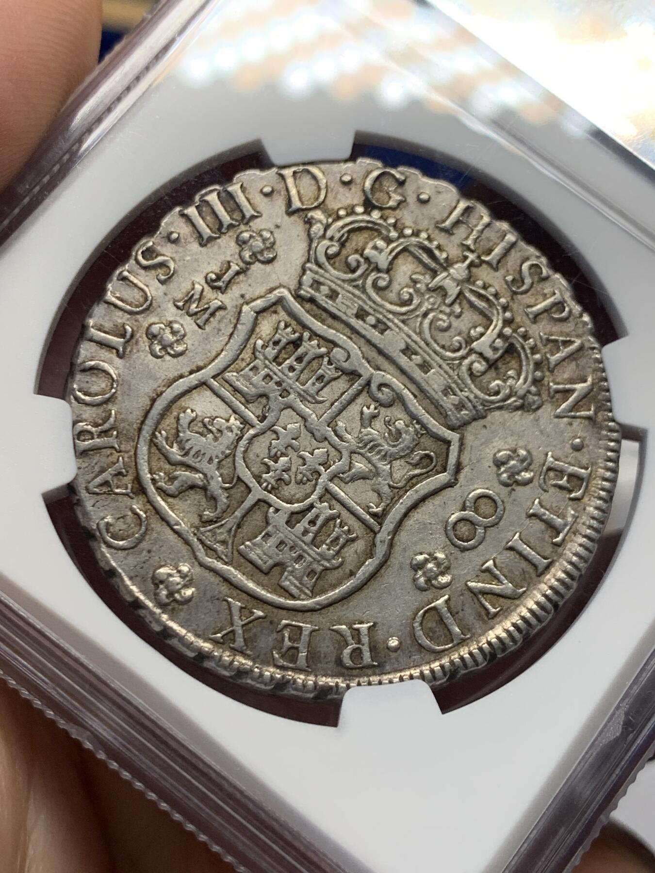 《竞宝斋》第426场 周日，周一  2场连拍 （全场包邮） NGC AU50 西属秘鲁1768年卡洛斯三世地球双柱银币