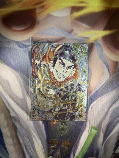 截拍（收拍品免费放盘）范特卡 燎原 卡得曼 - 【亲签22/25】山丘 朱厚照 卡德曼&西游11