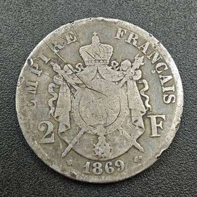【淘币小摊】限时拍第七百五十九拍  国庆10连拍 小银币场 外出13号发货 满百包邮可预留两周  周一统一发货  - 法国1869年拿破仑三世2法郎银币