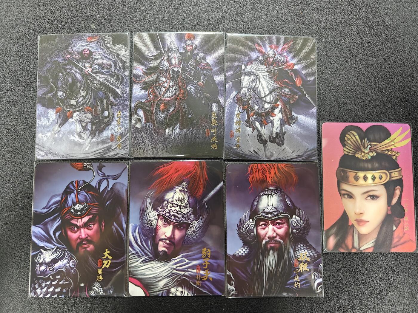 天玑星卡拍第127期《10.9清周四截拍》持续收拍收评中 满赠卡需备注