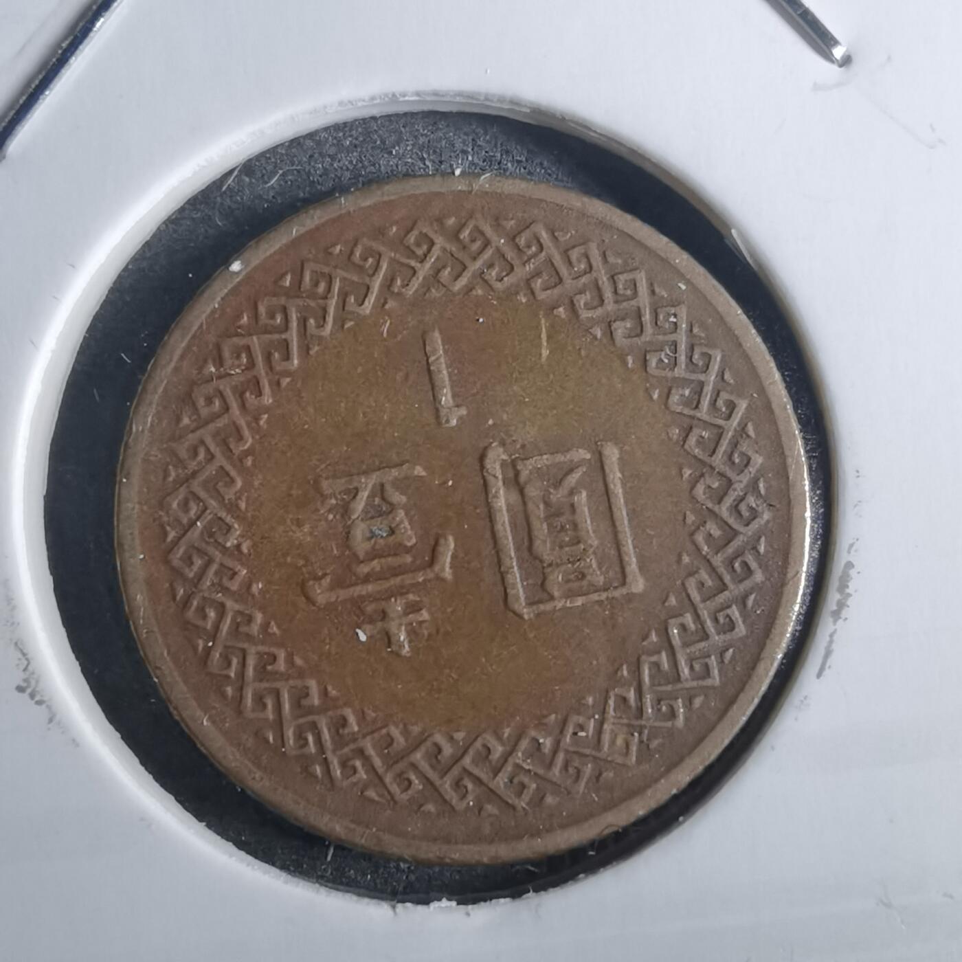 沼泽如烟--第864场