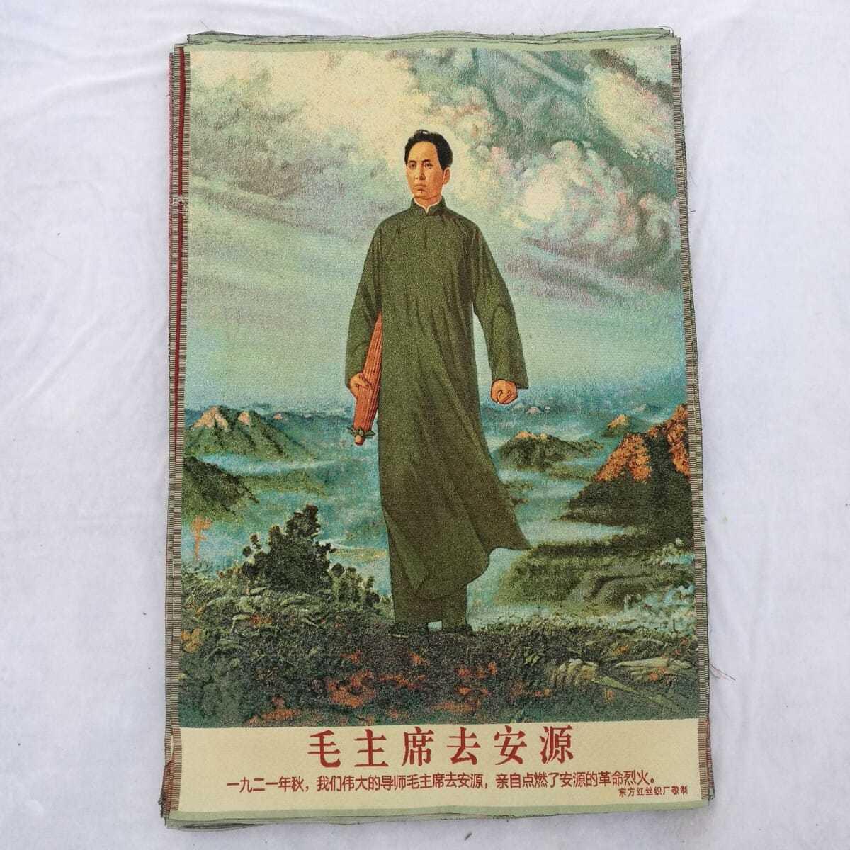 听雨轩 杂相专场（1）