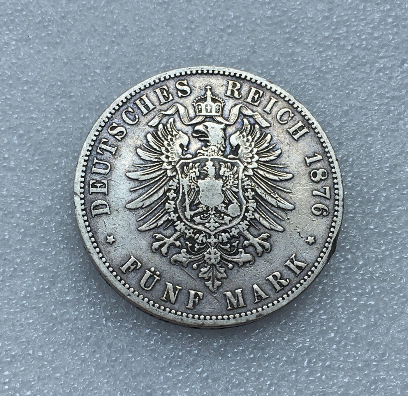 世界钱币专场拍卖 1876年德国普鲁士国王威廉一世短翅5马克流通银币