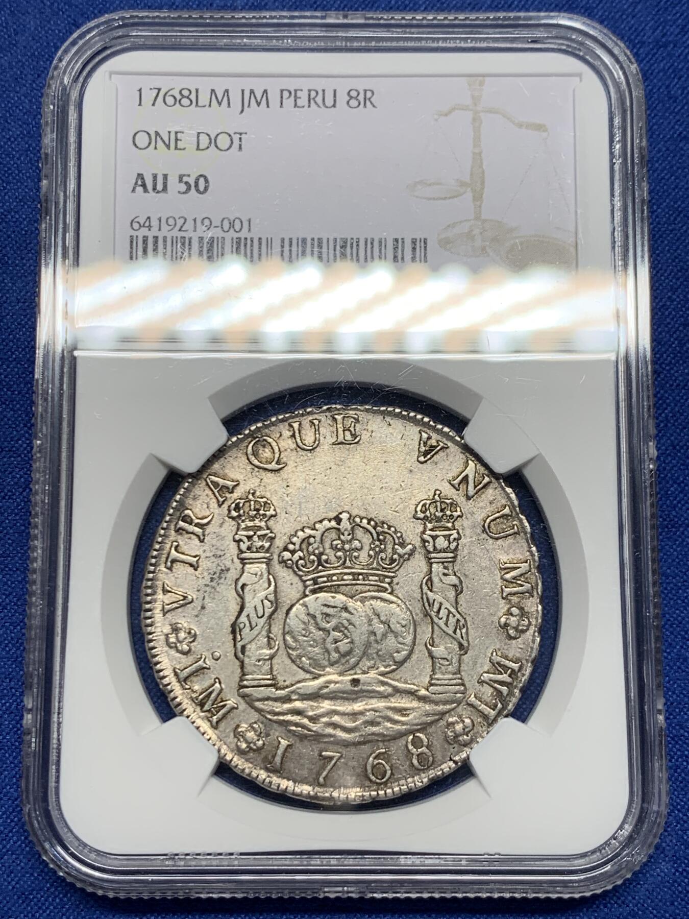 《竞宝斋》第426场 周日，周一  2场连拍 （全场包邮） NGC AU50 西属秘鲁1768年卡洛斯三世地球双柱银币
