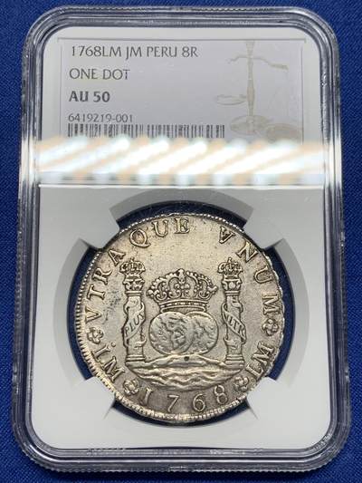 《竞宝斋》第426场 周日，周一  2场连拍 （全场包邮） - NGC AU50 西属秘鲁1768年卡洛斯三世地球双柱银币