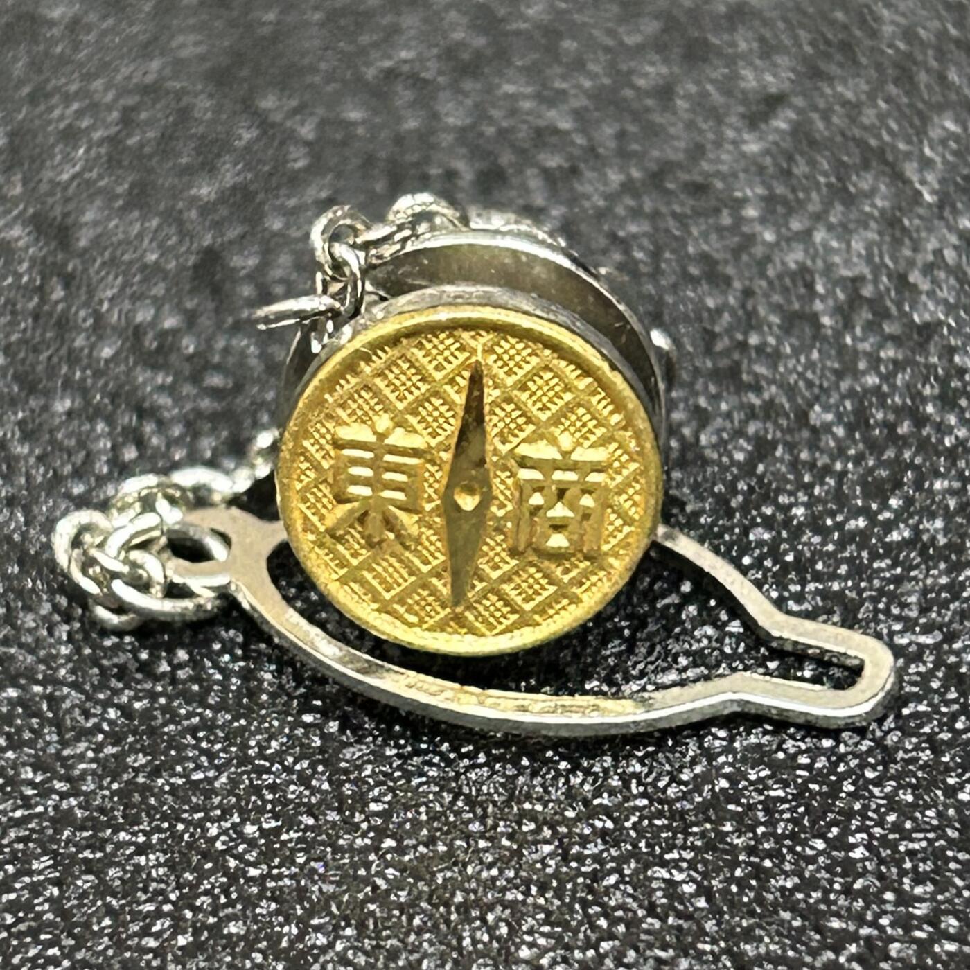 西秦中古拍卖第六十一期