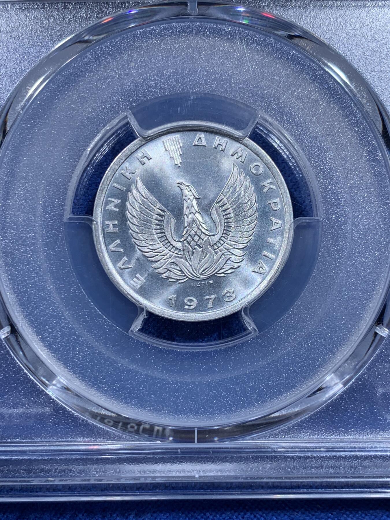 《竞宝斋》第426场 周日，周一  2场连拍 （全场包邮） PCGS MS66 希腊1973年20雷普塔铝币 火凤凰版