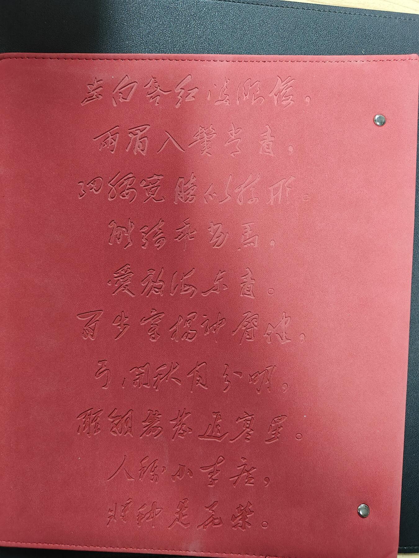 天玑星卡拍第127期《10.9清周四截拍》持续收拍收评中 满赠卡需备注