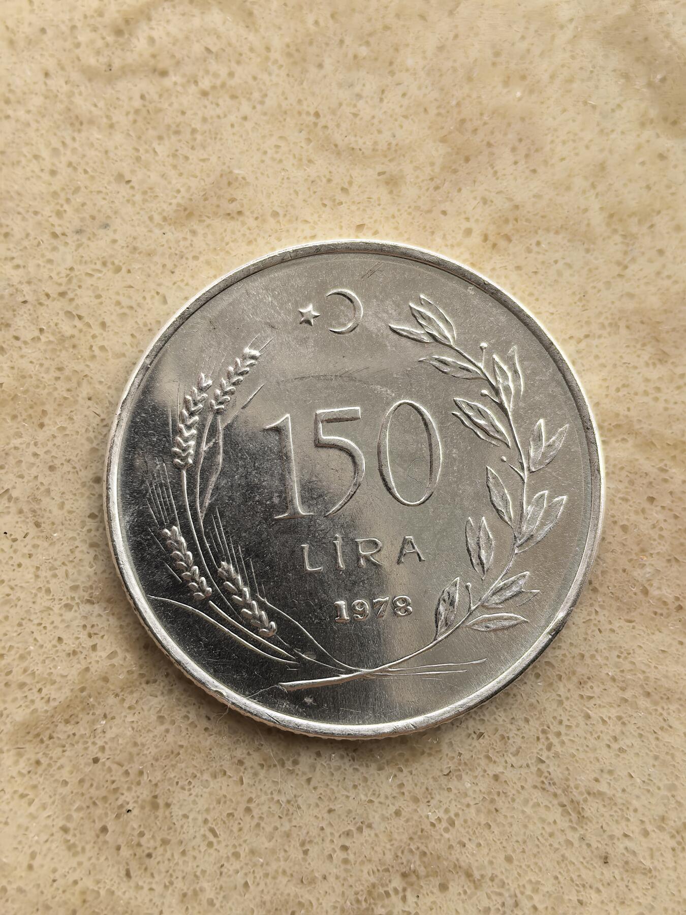 道一币馆币章第一百五十场 土耳其1978年FAO世界粮农组织-拖拉机150里拉银币  9g 900S 10000