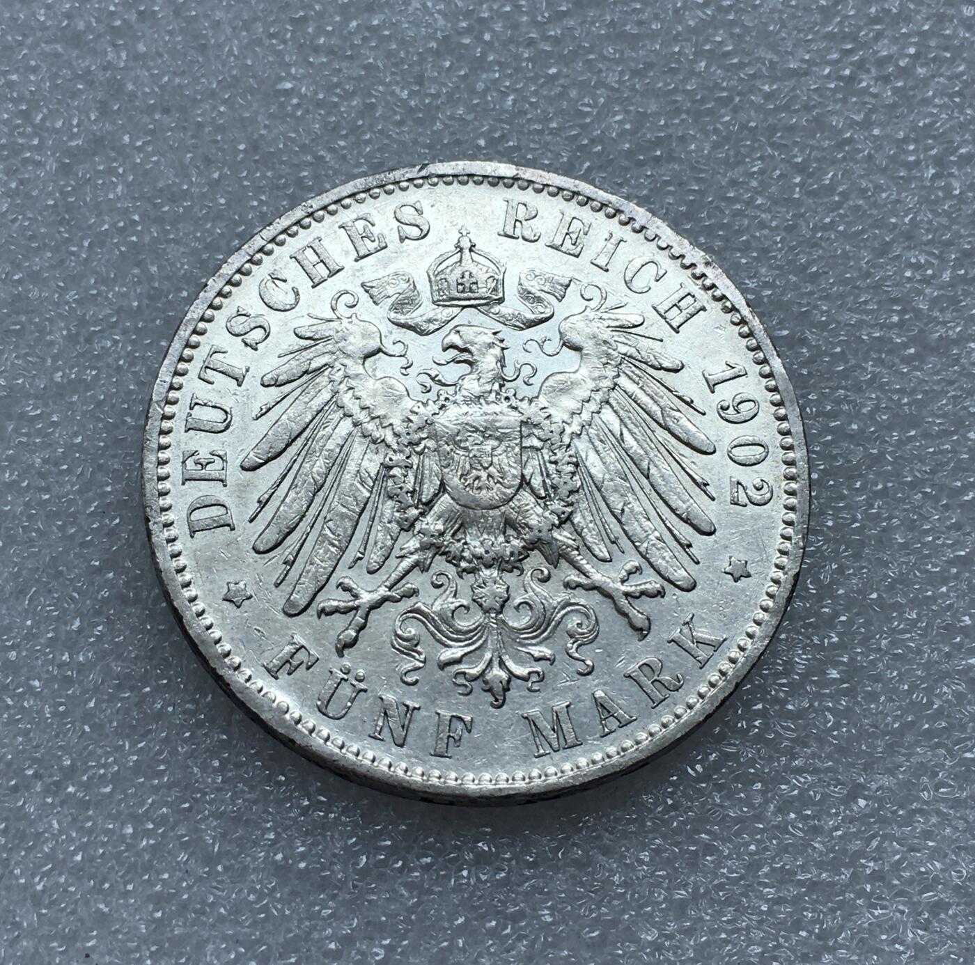 世界钱币专场拍卖 1902年德国萨克森阿尔伯特5马克流通银币