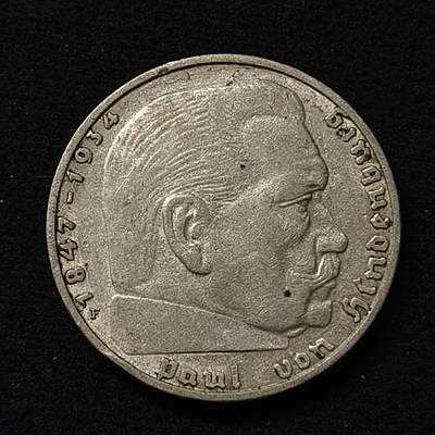 【全场包邮】纯粹捡漏拍466场-待排序 - 德国第三帝国1939年F厂2马克银币