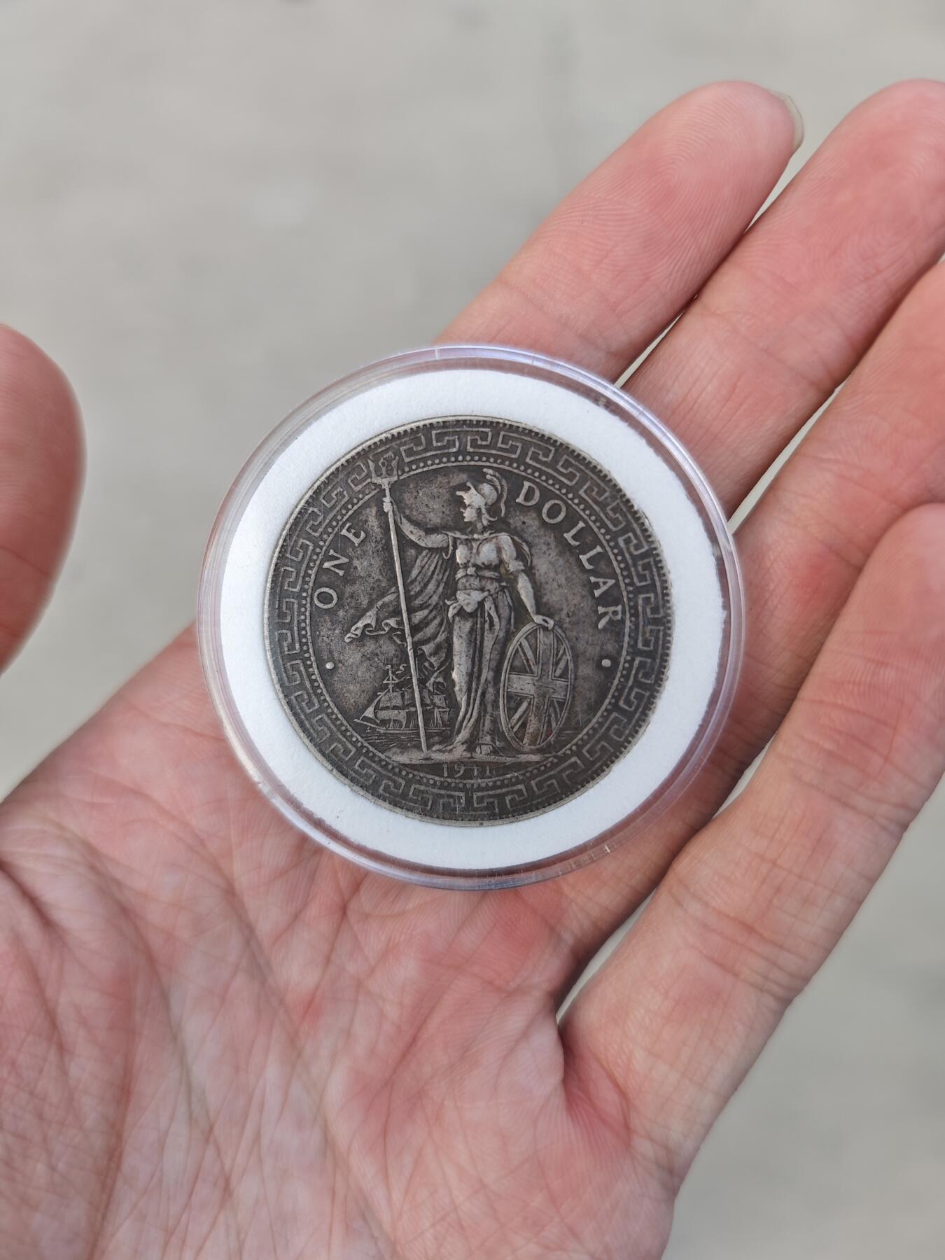 罗岚⭐爱藏⭐精品国庆假期专拍-分享拍场赚佣金 大英帝国1911站洋银元