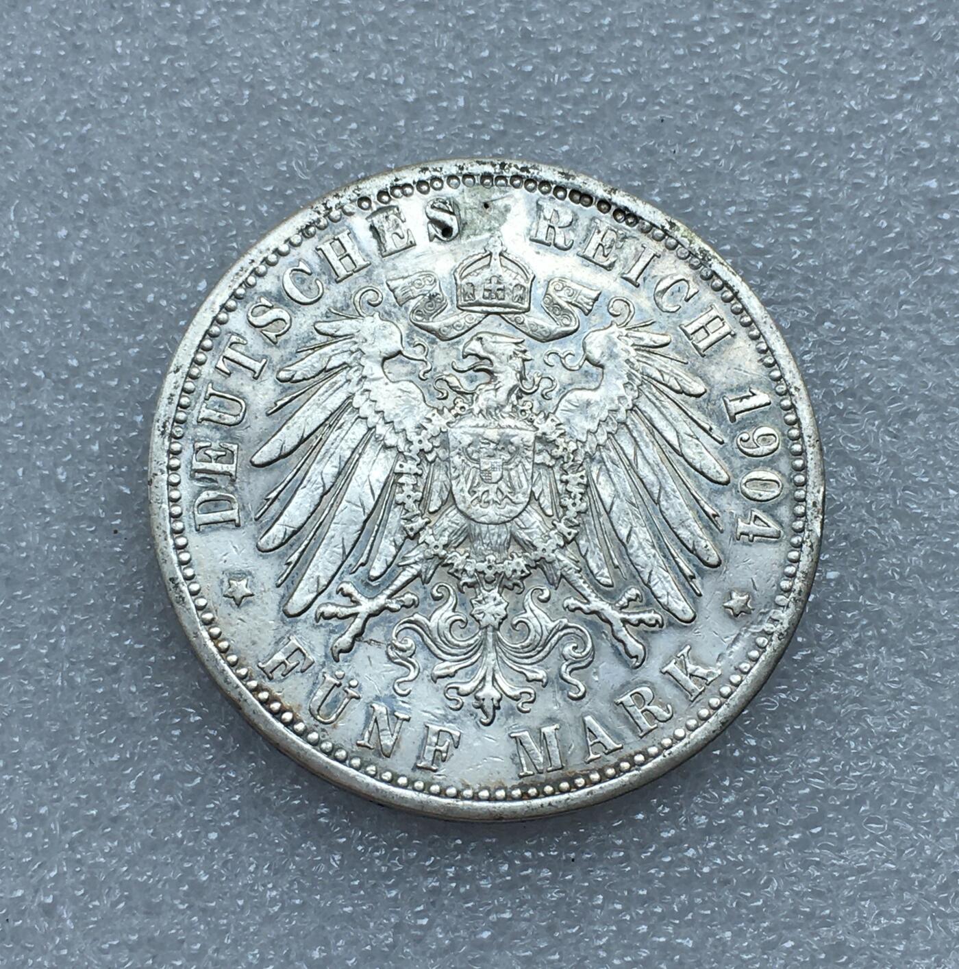 世界钱币专场拍卖 1904年德国巴登大公弗里德里希5马克流通银币