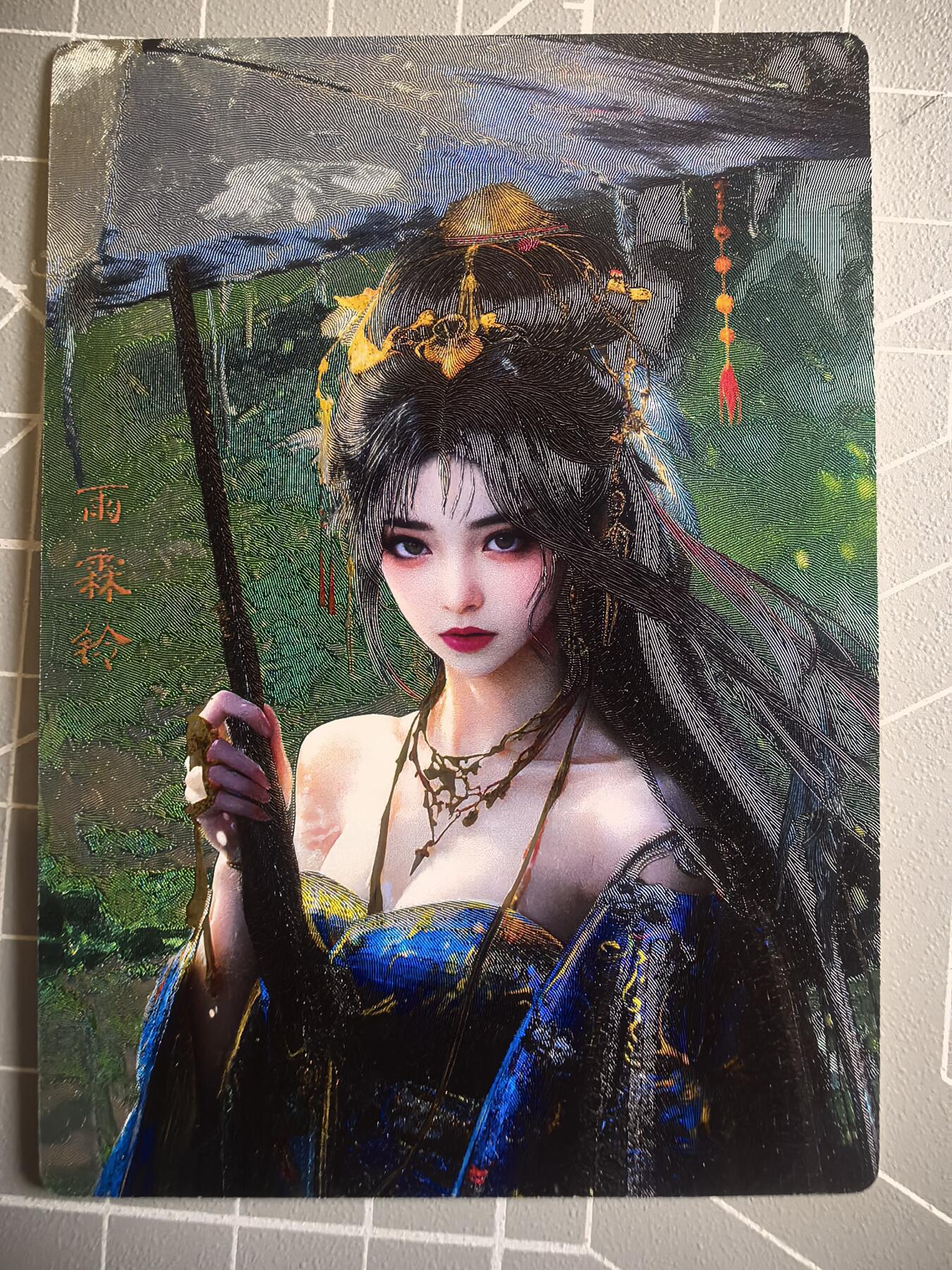 第二十二场拍卖 无佣金 不收拍品 不寄存 大部分卡牌设置底价 拒绝小号抬价 大家放心拍 所有拍品全部有卡膜 出厂品质 不包厂瑕 放大镜 品控 勿拍 感谢大家支持 留个关注 谢谢
