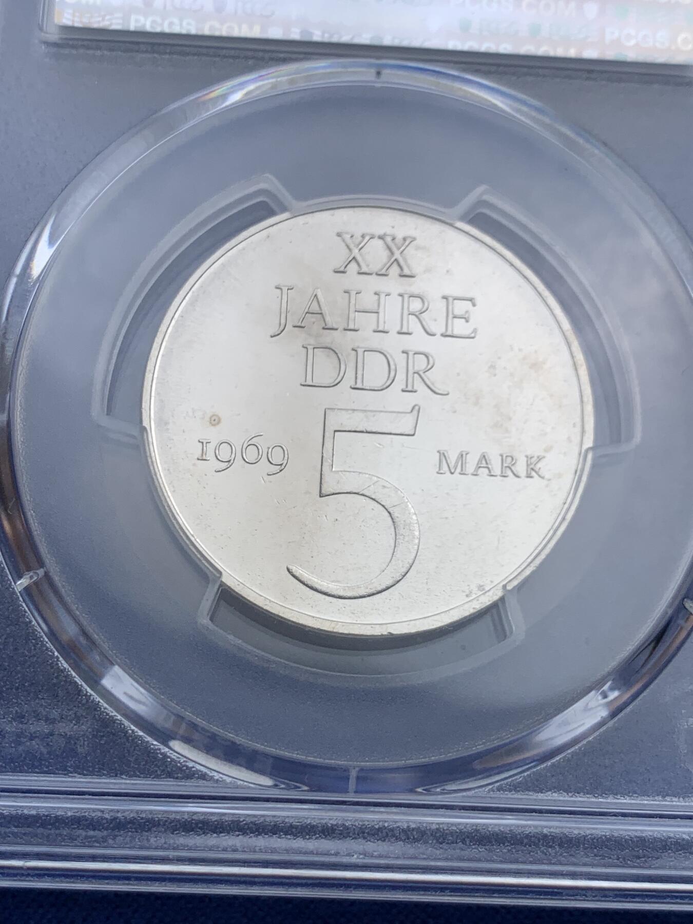 《竞宝斋》第426场 周日，周一  2场连拍 （全场包邮） PCGS MS65 东德1969年5马克镍币