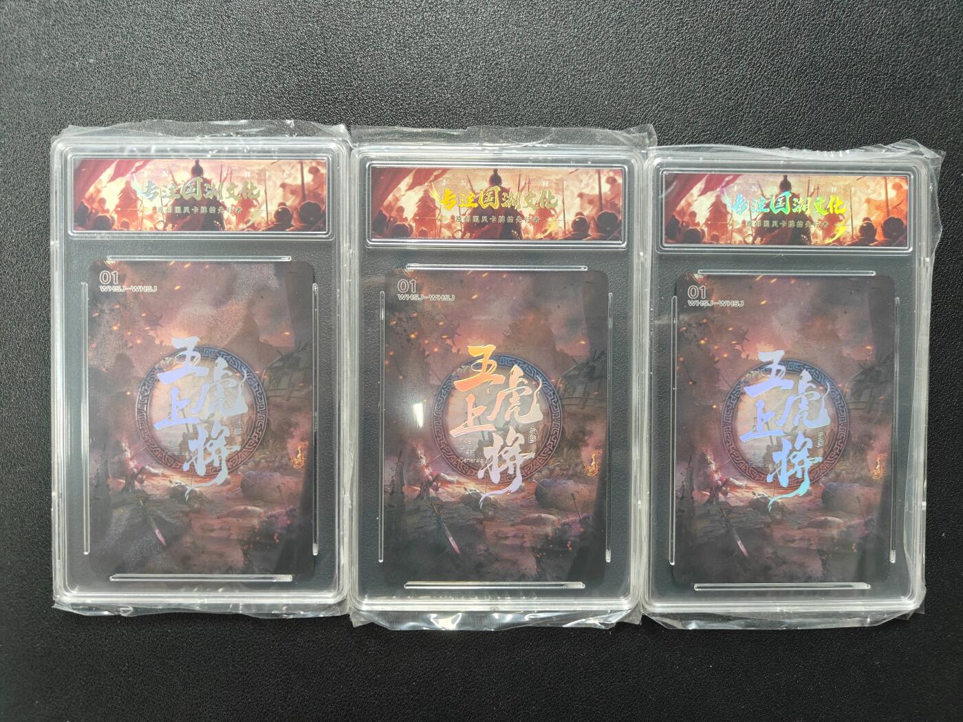 天玑星卡拍第127期《10.9清周四截拍》持续收拍收评中 满赠卡需备注