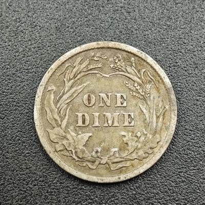 【淘币小摊】限时拍第七百五十九拍  国庆10连拍 小银币场 外出13号发货 满百包邮可预留两周  周一统一发货  - 美国1900年10分银币