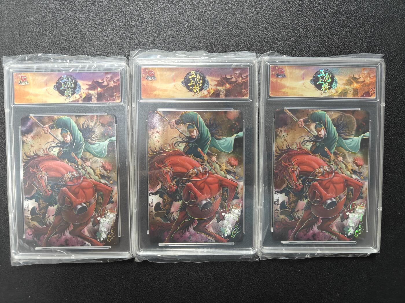 天玑星卡拍第127期《10.9清周四截拍》持续收拍收评中 满赠卡需备注