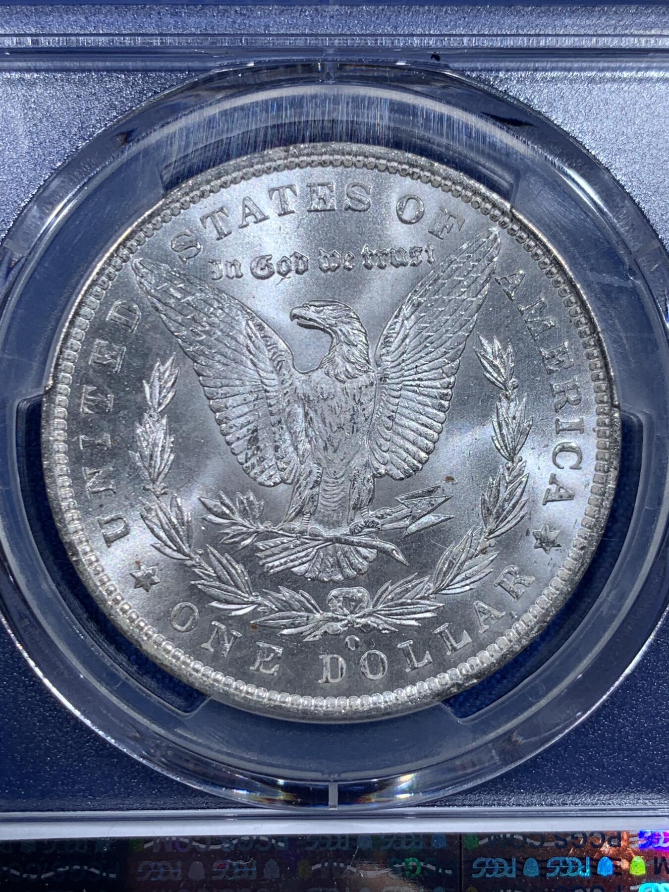 《竞宝斋》第426场 周日，周一  2场连拍 （全场包邮） PCGS MS64 美国1885年-O版摩根1美元银币 白净转光