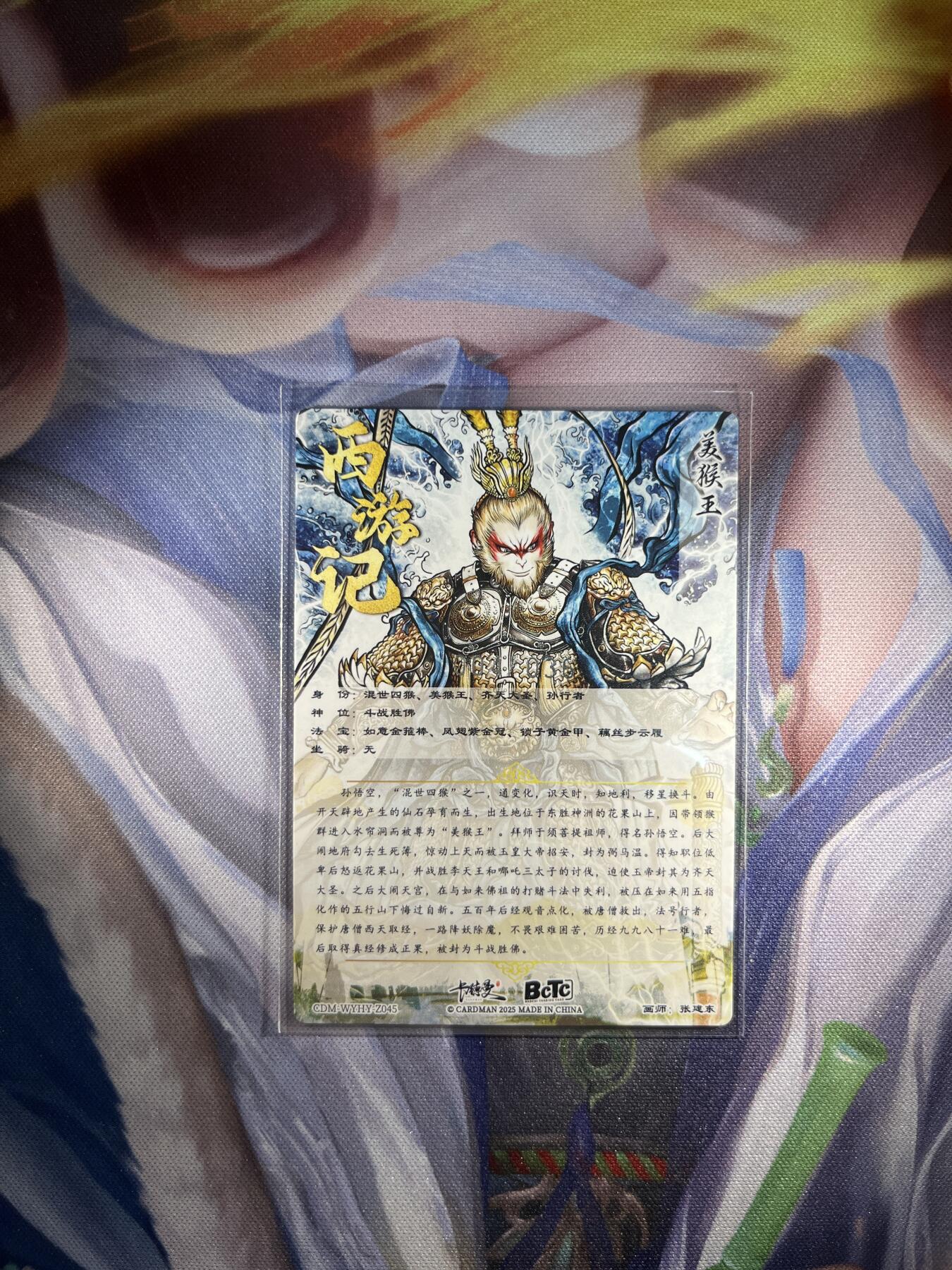 截拍（收拍品免费放盘）范特卡 燎原 卡得曼