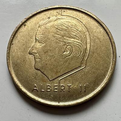 🌹外币初藏🌹🐯2025年第111场 周二无佣金特价场 - 比利时1998年五法郎