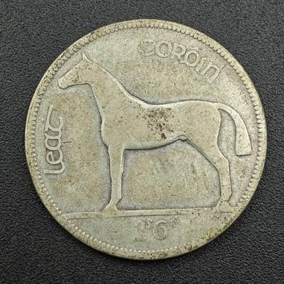 【淘币小摊】限时拍第七百五十九拍  国庆10连拍 小银币场 外出13号发货 满百包邮可预留两周  周一统一发货  - 爱尔兰1928年半克朗银币