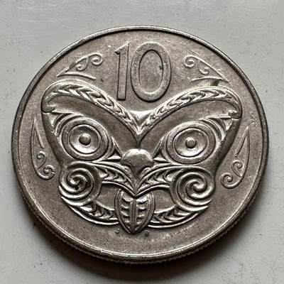 🌹外币初藏🌹🐯2025年第111场 周二无佣金特价场 - 新西兰1979年十分