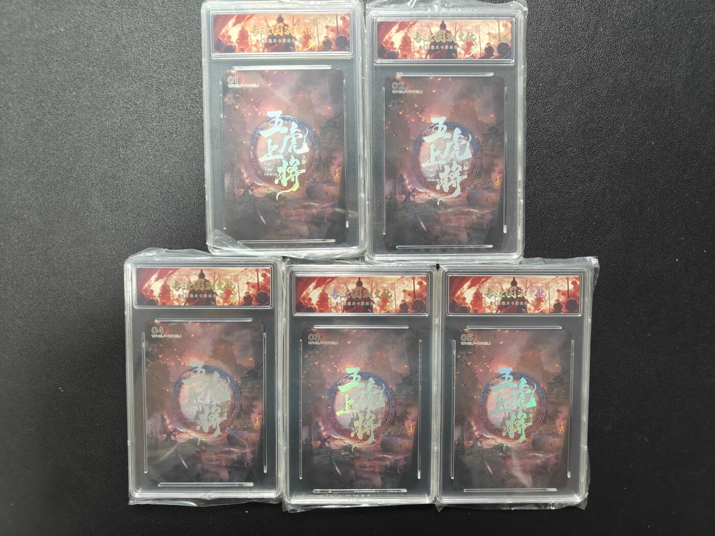 天玑星卡拍第127期《10.9清周四截拍》持续收拍收评中 满赠卡需备注